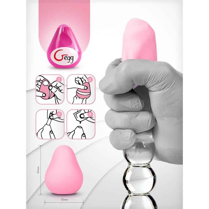 GEgg Masturbator Egg Pink