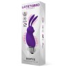 Hopye Rabbit Vibrating Bullet Silicone Purple